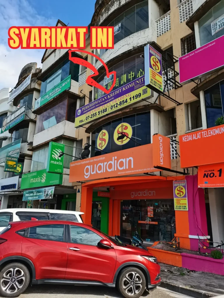 syarikat ini 20251127 112115 0000